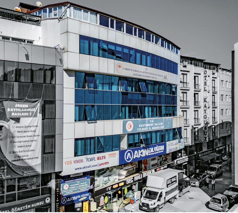 Balı İş Merkezi